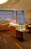 Туры в отель Matsuyama Tokyu REI Hotel