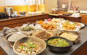 Туры в отель Matsuyama Tokyu REI Hotel