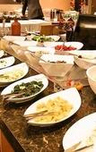 Туры в отель Matsuyama Tokyu REI Hotel