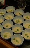 Туры в отель Matsuyama Tokyu REI Hotel