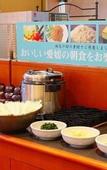 Туры в отель Matsuyama Tokyu REI Hotel