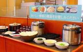 Туры в отель Matsuyama Tokyu REI Hotel