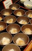 Туры в отель Matsuyama Tokyu REI Hotel