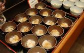 Туры в отель Matsuyama Tokyu REI Hotel