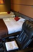 Туры в отель Matsuyama Tokyu REI Hotel