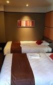 Туры в отель Matsuyama Tokyu REI Hotel