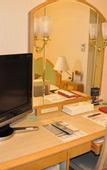 Туры в отель Matsuyama Tokyu REI Hotel