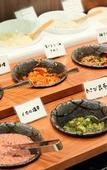 Туры в отель Takamatsu Tokyu REI Hotel