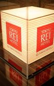 Туры в отель Takamatsu Tokyu REI Hotel