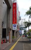 Туры в отель Takamatsu Tokyu REI Hotel