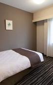 Туры в отель Takamatsu Tokyu REI Hotel