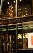 Туры в отель Takamatsu Tokyu REI Hotel
