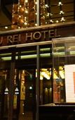 Туры в отель Takamatsu Tokyu REI Hotel