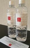Туры в отель Takamatsu Tokyu REI Hotel