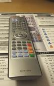 Туры в отель Takamatsu Tokyu REI Hotel