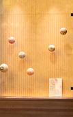 Туры в отель Takamatsu Tokyu REI Hotel