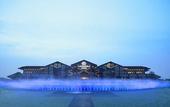 Туры в отель DoubleTree by Hilton Jiaxing