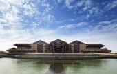 Туры в отель DoubleTree by Hilton Jiaxing