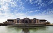 Туры в отель DoubleTree by Hilton Jiaxing