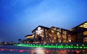 Туры в отель DoubleTree by Hilton Jiaxing