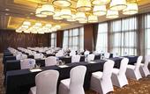 Туры в отель DoubleTree by Hilton Jiaxing