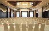 Туры в отель DoubleTree by Hilton Jiaxing