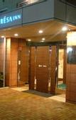 Туры в отель Sotetsu Fresa Inn Kamakura-Ofuna