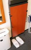 Туры в отель Sotetsu Fresa Inn Kamakura-Ofuna