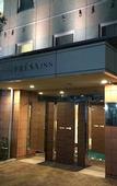 Туры в отель Sotetsu Fresa Inn Kamakura-Ofuna