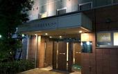 Туры в отель Sotetsu Fresa Inn Kamakura-Ofuna