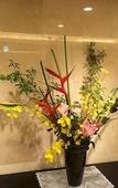 Туры в отель Sotetsu Fresa Inn Kamakura-Ofuna