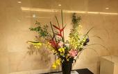 Туры в отель Sotetsu Fresa Inn Kamakura-Ofuna