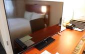 Туры в отель Sotetsu Fresa Inn Kamakura-Ofuna