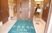 Туры в отель Sotetsu Fresa Inn Kamakura-Ofuna