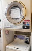 Туры в отель Sotetsu Fresa Inn Kamakura-Ofuna