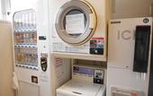 Туры в отель Sotetsu Fresa Inn Kamakura-Ofuna