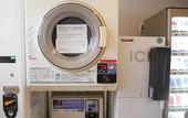 Туры в отель Sotetsu Fresa Inn Kamakura-Ofuna