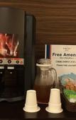 Туры в отель Sotetsu Fresa Inn Kamakura-Ofuna