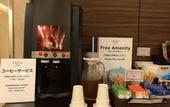 Туры в отель Sotetsu Fresa Inn Kamakura-Ofuna
