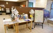 Туры в отель Sotetsu Fresa Inn Kamakura-Ofuna