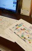 Туры в отель Sotetsu Fresa Inn Kamakura-Ofuna
