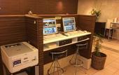 Туры в отель Sotetsu Fresa Inn Kamakura-Ofuna