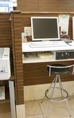 Туры в отель Sotetsu Fresa Inn Kamakura-Ofuna