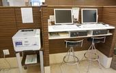 Туры в отель Sotetsu Fresa Inn Kamakura-Ofuna