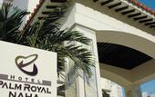 Туры в отель Hotel Palm Royal Resort Kokusai Street