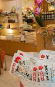 Туры в отель Hotel Palm Royal Resort Kokusai Street