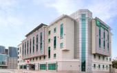 Туры в отель Holiday Inn Express Dubai Safa Park