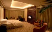 Туры в отель Grand Metropark Hotel Chongqing