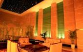 Туры в отель Grand Metropark Hotel Chongqing