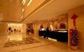 Туры в отель Grand Metropark Hotel Chongqing